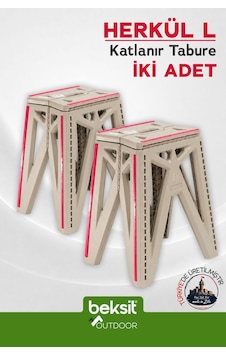 Outdoor Herkül L Katlanır Reflektörlü Tabure 2'li Bej Bej Bej Outdoor Herkül L Katlanır Reflektörlü Tabure 2'li Bej Bej Bej