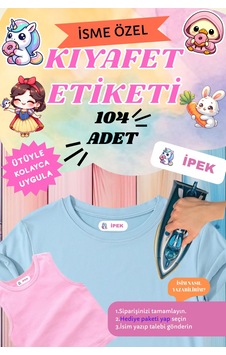 İsme Özel 104'lü Kıyafet Etiketi - 30 Saniyede Ütülü Çözüm - Okul Kreş İçin Yıkanabilir İsimlik - 743305522 Diğer İsme Özel 104'lü Kıyafet Etiketi - 30 Saniyede Ütülü Çözüm - Okul Kreş İçin Yıkanabilir İsimlik - 743305522 Diğer