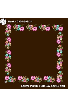Cenk İçi Boş Kenarı Desenli Oyalık Yazma 100 Cm Kahve Cenk İçi Boş Kenarı Desenli Oyalık Yazma 100 Cm Kahve