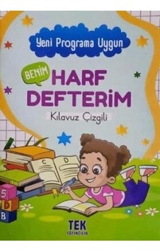 Benim Harf Defterim Kılavuz Çizgili Tek Yayıncılık