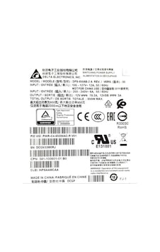 Dps-950ab-2a Sunucu Güç Kaynağı Yüksek Performans Ve Güvenilirlik Dps-950ab-2a Sunucu Güç Kaynağı Yüksek Performans Ve Güvenilirlik