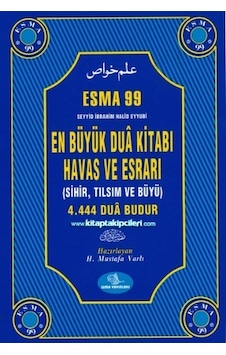 Esma 99 En Büyük Dua Kitabı Havas Ve Esrarı Esma 99 En Büyük Dua Kitabı Havas Ve Esrarı