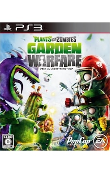 Plants Vs Zombies Garden Warfare PS3 Oyun