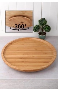 Balsa Dönerli Bambu Servis Tabağı Kahverengi Balsa Dönerli Bambu Servis Tabağı Kahverengi