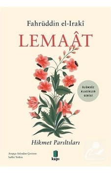 Mercankitap Lemaat / Fahrüddin El-Iraki Mercankitap Lemaat / Fahrüddin El-Iraki