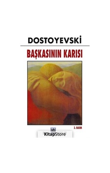Başkasının Karısı / Fyodor Mihailoviç Dostoyevski N11.4988 Başkasının Karısı / Fyodor Mihailoviç Dostoyevski N11.4988