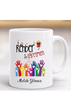 Öğretmenler Günü Hediye Kupa Rehber Öğretmen Kişiye Özel
