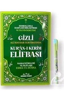 Gizli Kuran Elifbası Tecvidli Işıklı Kalem Hediye Ali Haydar... Gizli Kuran Elifbası Tecvidli Işıklı Kalem Hediye Ali Haydar...