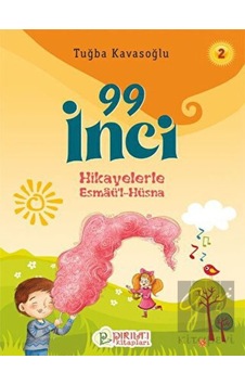 99 İnci - Hikayelerle Esmaül Hüsna 2 Pırıltı Kitapları - Erkam  -  Pırıltı Kitapları - Erkam