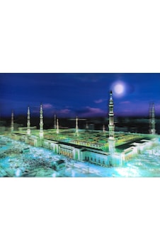 5d Elmas Boyama Ekstra Çözünürlüğe Sahip Medine Resmi Tablosu 40x60 Cm 5250 5d Elmas Boyama Ekstra Çözünürlüğe Sahip Medine Resmi Tablosu 40x60 Cm 5250