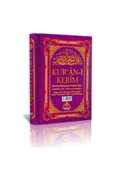 Kur'an-ı Kerim Satır Arası Kelime Meali ve Türkçe Okunuş (Rahle Boy) - Elmalılı Muhammed Hamdi Yazır - Haktan Yayınları Kur'an-ı Kerim Satır Arası Kelime Meali ve Türkçe Okunuş (Rahle Boy) - Elmalılı Muhammed Hamdi Yazır - Haktan Yayınları