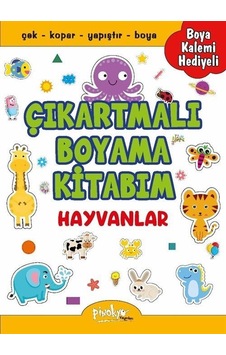 Çıkartmalı Boyama Kitabım - Hayvanlar / Buçe Dayı Çıkartmalı Boyama Kitabım - Hayvanlar / Buçe Dayı