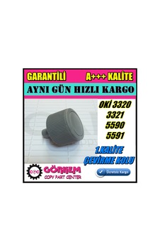 Oki Çevirme Kolu (Knob) Ml-3320 / 3321 / 5520 / 5521 N11.22054 Oki Çevirme Kolu (Knob) Ml-3320 / 3321 / 5520 / 5521 N11.22054