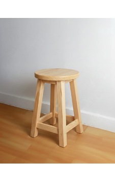 Ahşap Tabure 40 Cm / Arbrestore Ahşap Ahşap Tabure 40 Cm / Arbrestore Ahşap