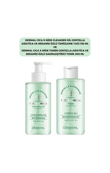 Dermal Cica X Mide Centella Asiatica Özlü Temizleme Yağı 150 ML + Tonik 200 ML Dermal Cica X Mide Centella Asiatica Özlü Temizleme Yağı 150 ML + Tonik 200 ML