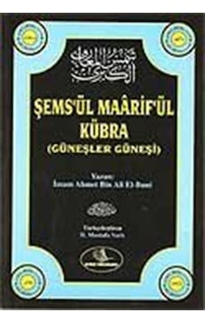 Şems'ül Maarif'ül Kübra (1-4 ) / İmam Ahmed Bin Ali El-Büni 9789756354674
