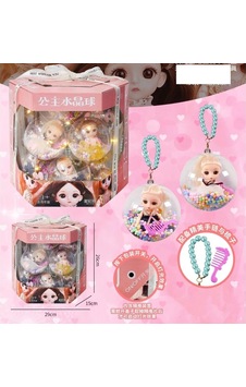 Dy6887-a 12li Işıklı Displayde Bebek Standart Dy6887-a 12li Işıklı Displayde Bebek Standart