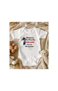 Lupi Hala Yazılı % 100 Pamuk Bebek Zıbın 406 ekru Lupi Hala Yazılı % 100 Pamuk Bebek Zıbın 406 ekru