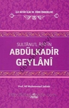 Abdülkadir Geylani Sultanul Arifin Abdülkadir Geylani Sultanul Arifin
