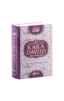 Kara Davud Delail-i Hayrat Şerhi 2. Hamur Kara Davud Delail-i Hayrat Şerhi 2. Hamur