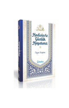 Hadislerle Günlük Hayatımız Şamua Kağıt