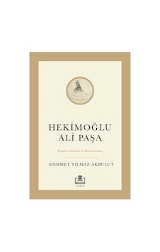 Ali Paşa Ve Çağındaki Şeyhülvüzeralar Üzerine Ali Paşa Ve Çağındaki Şeyhülvüzeralar Üzerine