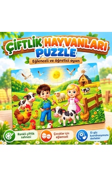 Trendexa Caahs-33500-33507 Ahşap Puzzle Ass Mac Standart Trendexa Caahs-33500-33507 Ahşap Puzzle Ass Mac Standart