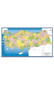 Art Çocuk Puzzle 81 Parça Türkiye Siyasi Haritası Frame Puzzle Art Çocuk Puzzle 81 Parça Türkiye Siyasi Haritası Frame Puzzle