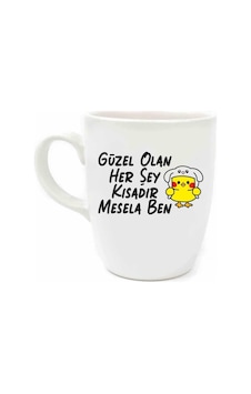 Güzel Olan Her Şey Kısadır, Mesela Ben Krem Oval Kupa - Hediyelik Kupa Fincan Mug Acı Kahve Güzel Olan Her Şey Kısadır, Mesela Ben Krem Oval Kupa - Hediyelik Kupa Fincan Mug Acı Kahve