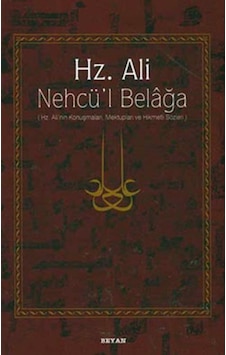Hz.Ali Nehcü - l Belağa - Beyan Yayınları Hz.Ali Nehcü - l Belağa - Beyan Yayınları