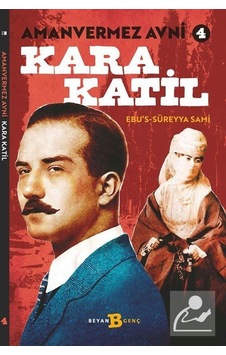 Mercankitap- Amanvermez Avni 4 / Kara Katil / Ebu'S Süreyya Sami Mercankitap- Amanvermez Avni 4 / Kara Katil / Ebu'S Süreyya Sami