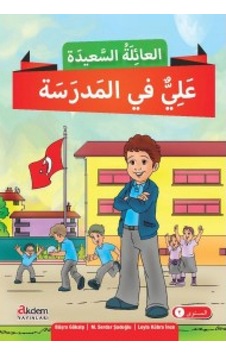 Mutlu Aile - Türkçe Öğrenenler İçin Hikaye Seti 2- Akdem Yayınları Mutlu Aile - Türkçe Öğrenenler İçin Hikaye Seti 2- Akdem Yayınları