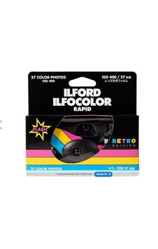Ilford Ilfocolor Rapid Filmli Fotoğraf Makinesi