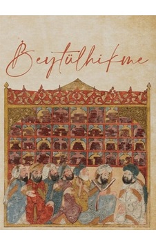 Beytülhikme - Bilgelik Evi Kahverengi