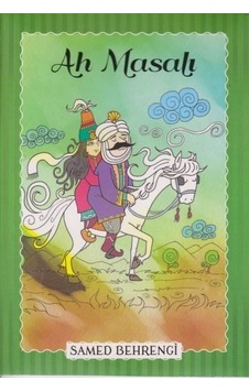 Ah Masalı - Samed Behrengi Serisi Ah Masalı - Samed Behrengi Serisi