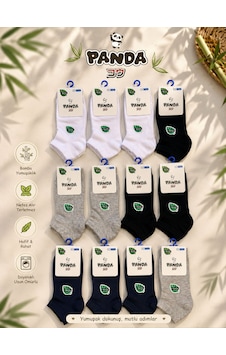 Panda Çocuk Bambu Patik Çorap Yumuşak, Terletmez, Günlük Rahat Kullanım Çok Renkli