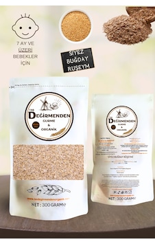 Siyez Buğday Ruşeymi - 300 Gram Siyez Buğday Ruşeymi - 300 Gram