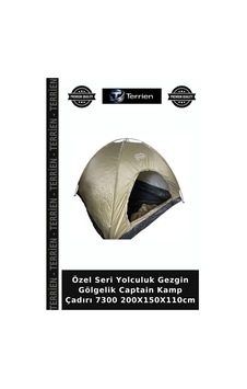 Özel Seri Yolculuk Gezgin Gölgelik Captain Kamp Çadırı 7300 200x150x110cm Standart Özel Seri Yolculuk Gezgin Gölgelik Captain Kamp Çadırı 7300 200x150x110cm Standart