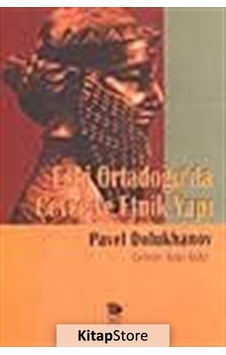 Eski Ortadoğuda Çevre Ve Etnik Yapı - Pavel Dolukhanov - İmge Kitabevi Eski Ortadoğuda Çevre Ve Etnik Yapı - Pavel Dolukhanov - İmge Kitabevi
