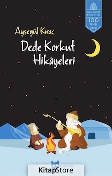 Dede Korkut Hikayeleri N11.1682 Dede Korkut Hikayeleri N11.1682