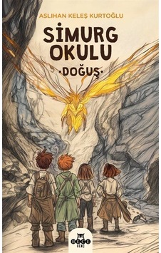 Simurg Okulu - Doğuş / Aslıhan Keleş Kurtoğlu Simurg Okulu - Doğuş / Aslıhan Keleş Kurtoğlu