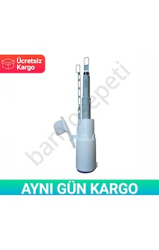 Ege Gömme Rezervuar Boşaltma Grubu İnce Ege Gömme Rezervuar Boşaltma Grubu İnce