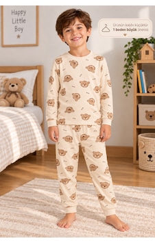 Beniizle Erkek Çocuk Desenli Pijama Takımı Kahverengi Beniizle Erkek Çocuk Desenli Pijama Takımı Kahverengi