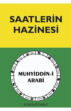 Saatlerin Hazinesi Saatlerin Hazinesi
