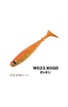 Xesta Shad Star Silikon 9.5cm Kogd 6p Xesta Shad Star Silikon 9.5cm Kogd 6p