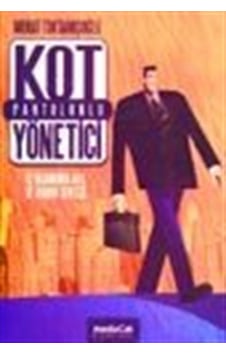 Kot Pantolonlu Yönetici / Murat Toktamışoğlu Kot Pantolonlu Yönetici / Murat Toktamışoğlu