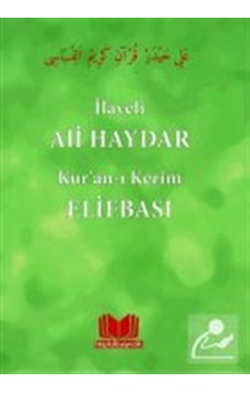 İlaveli Ali Haydar Kur'an-ı Kerim Elifbası / Rahmi Tura 9786059815000