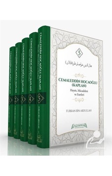 Cemaleddin Hocaoğlu Hayatı Mücadelesi ve Eserleri Seti - 5 Kitap Takım - Furkan Bin Abdullah - Darul Hilafetil Aliyye Medresesi Cemaleddin Hocaoğlu Hayatı Mücadelesi ve Eserleri Seti - 5 Kitap Takım - Furkan Bin Abdullah - Darul Hilafetil Aliyye Medresesi