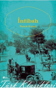 İntibah - Namık Kemal - Şule Yayınları İntibah - Namık Kemal - Şule Yayınları