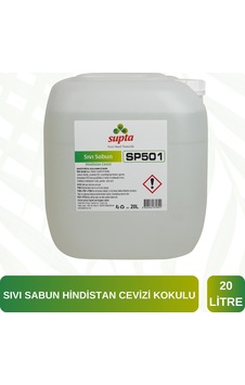 Supta Hindistan Cevizi Kokulu Sıvı Sabun 20 L Supta Hindistan Cevizi Kokulu Sıvı Sabun 20 L